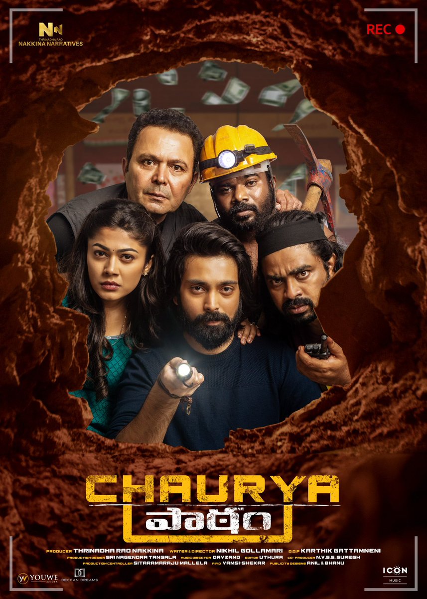 #ChauryaPaatam Teaser is out now. 😄💥

youtu.be/f-t9FQMFrWc?si…

<a href="/TrinadharaoNak1/">Trinadharao Nakkina</a> <a href="/NGollamari/">Nikhil Gollamari</a> <a href="/Karthik_gatta/">Karthik Gattamneni</a> <a href="/Srinagendra_Art/">Srinagendra Tangala</a> <a href="/davzandrockz/">DavZanD</a>  <a href="/uthuraa/">Uthura Parthasarathy</a> <a href="/indhraram/">Velivela Indhra Ram</a> <a href="/payal_radhu/">Payal Radhakrishna</a> <a href="/NNOffl_/">Nakkina Narratives</a> <a href="/Iconmusicsouth/">ICON Music South</a>