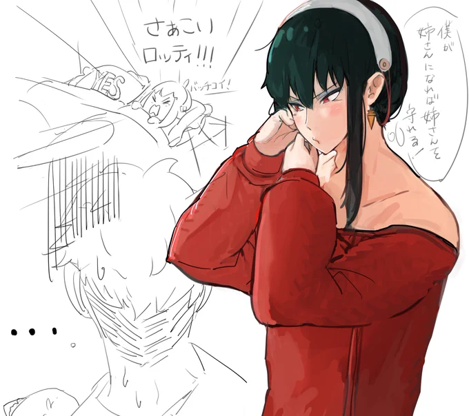 rkgk 