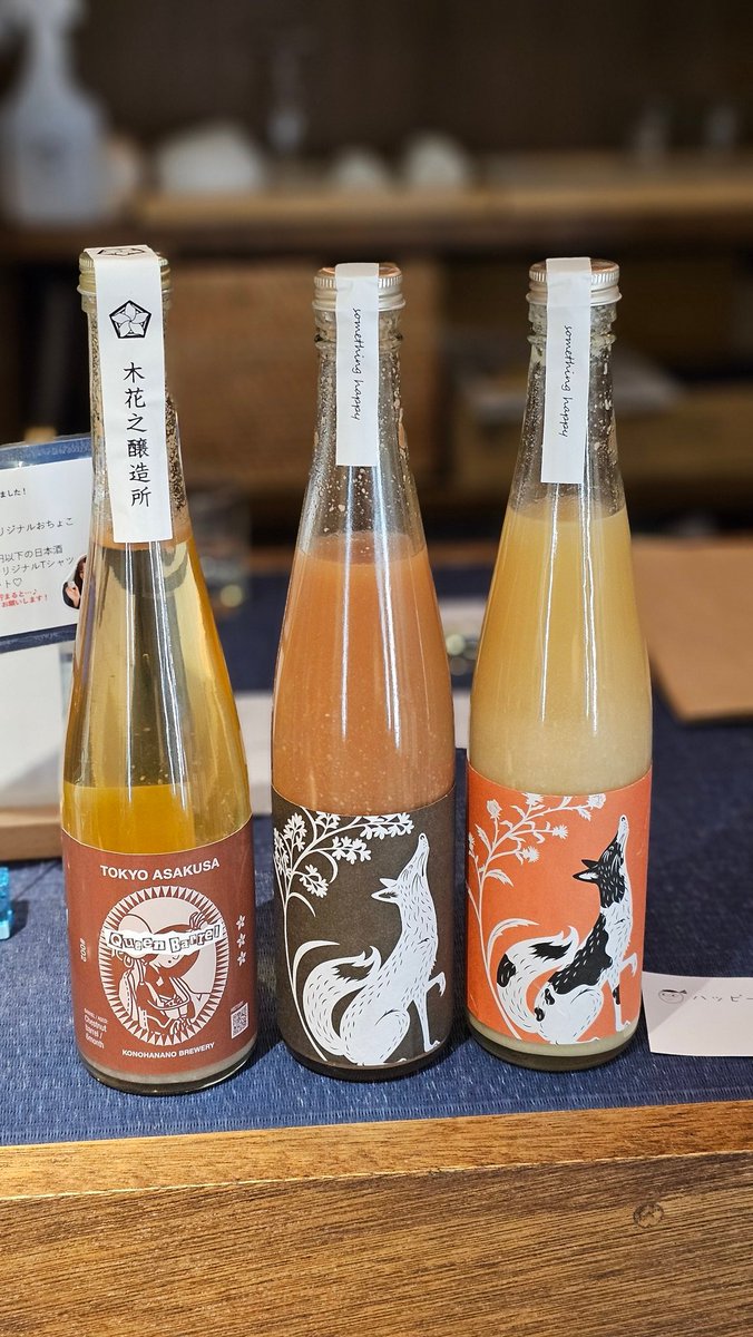 tm_miz's tweet photo. カカオとショコラが出逢った
色んな人に飲んでもらえていっぱいひろまって欲しい……!
#ゆい酒店 #夜とゆいと
#somethinghappy https://t.co/iSVyHbHf9j