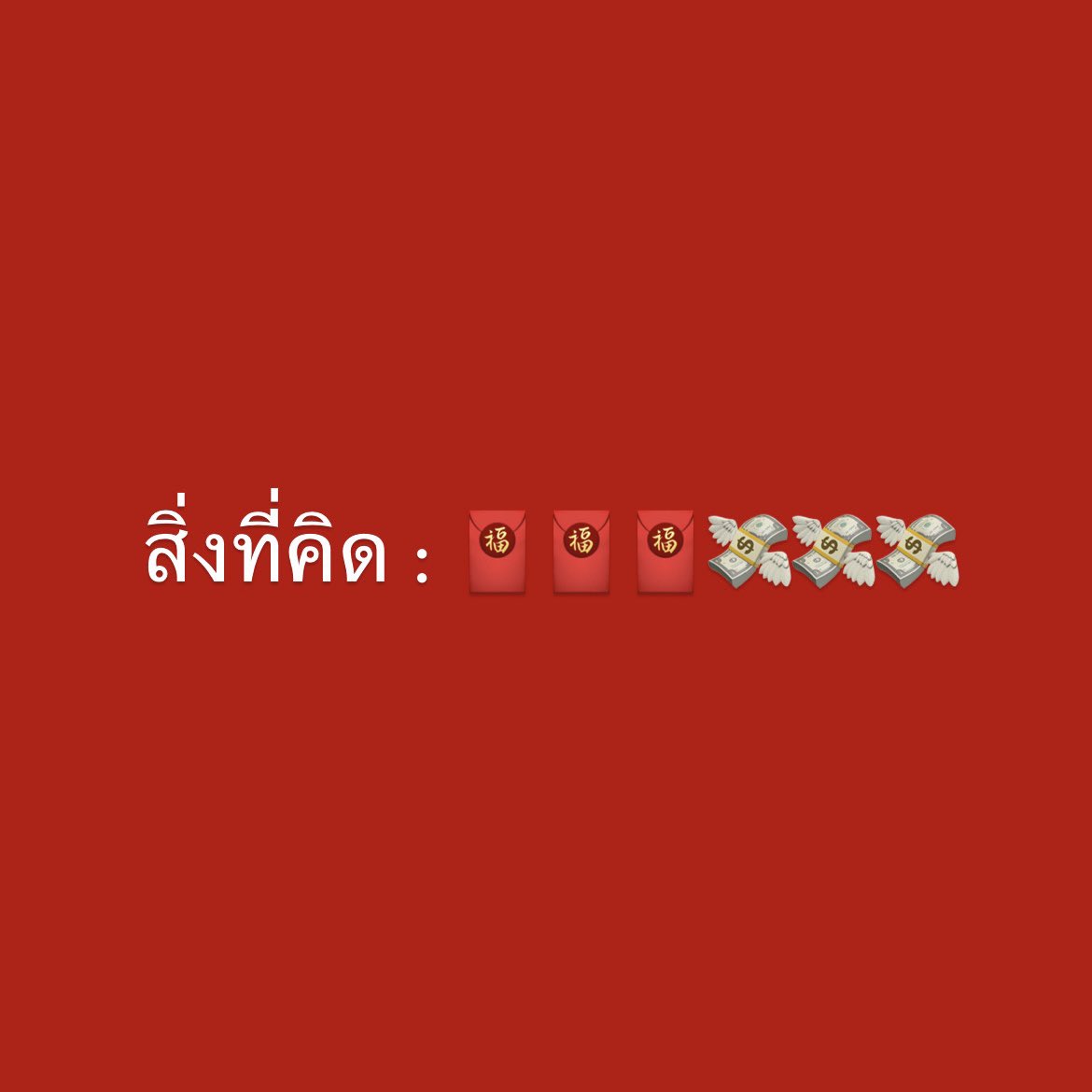 Ochasan Official tweet media