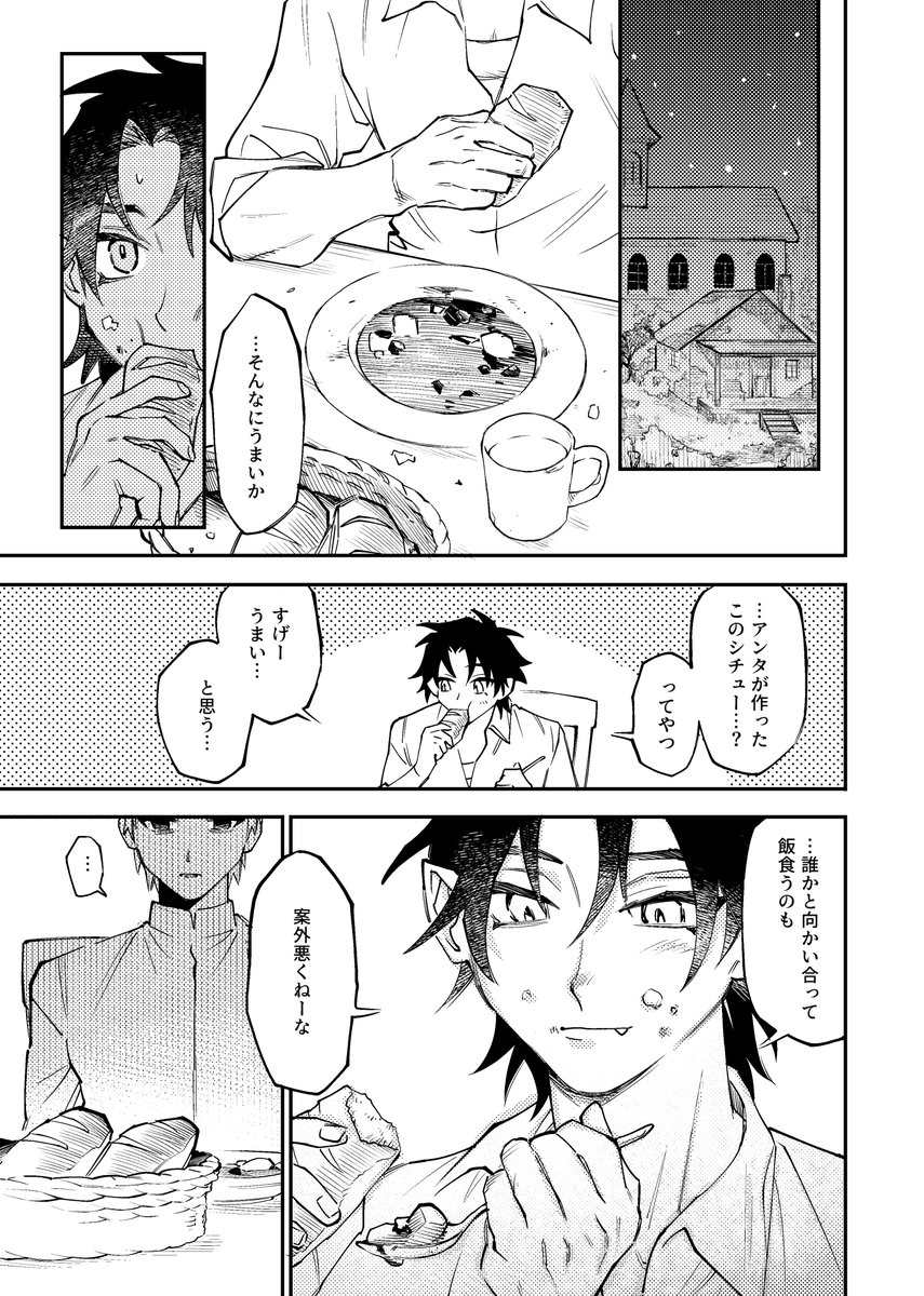 (3/4) 