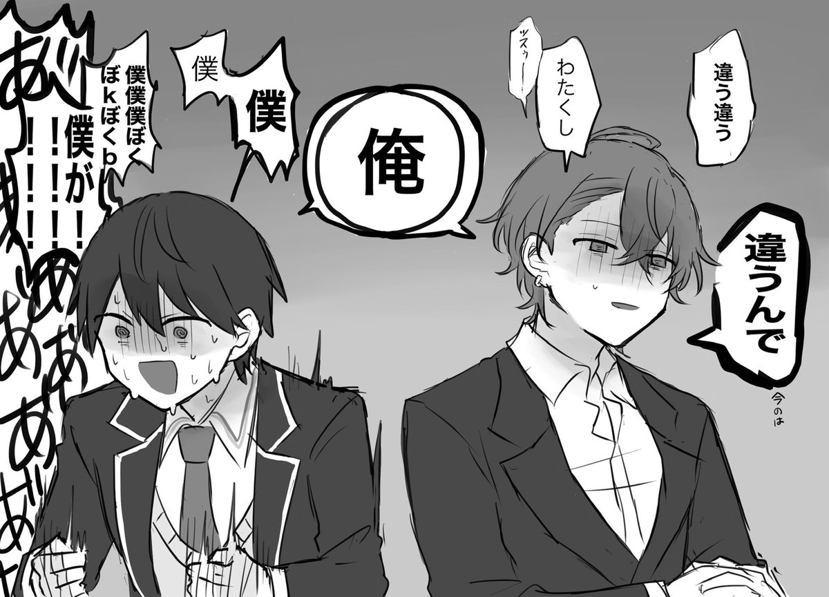 かがみもち(再掲)