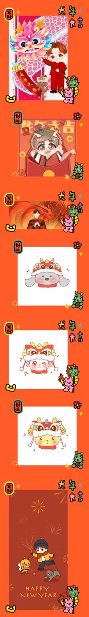 FatBeeArtists's tweet photo. 新春如“易”，“峰”荣迎祥。🧧
屠苏酒，换新符，万象更新，和而颂新禧。
曈曈日，宴春色，春风送暖，福至又逢春。
愿幸运伴童心，自旦至暮随处乐，岁岁年年人依旧。💌

 甲辰年，正月初一。
𝐓𝐎:@李易峰 
#LiYifeng #李易峰 #LYFENG https://t.co/7Oea8j4Mnl