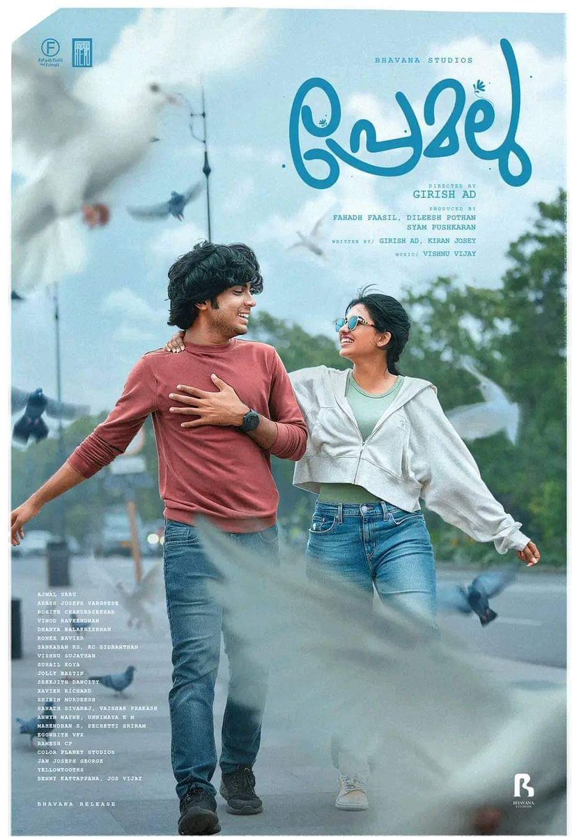 reallogan007's tweet image. #Premalu final box office prediction 👇

Kerala : 17-19 cr
Roi : 1.5 cr
Overseas : 6 cr
Worldwide : 25 cr+

#MyPrediction