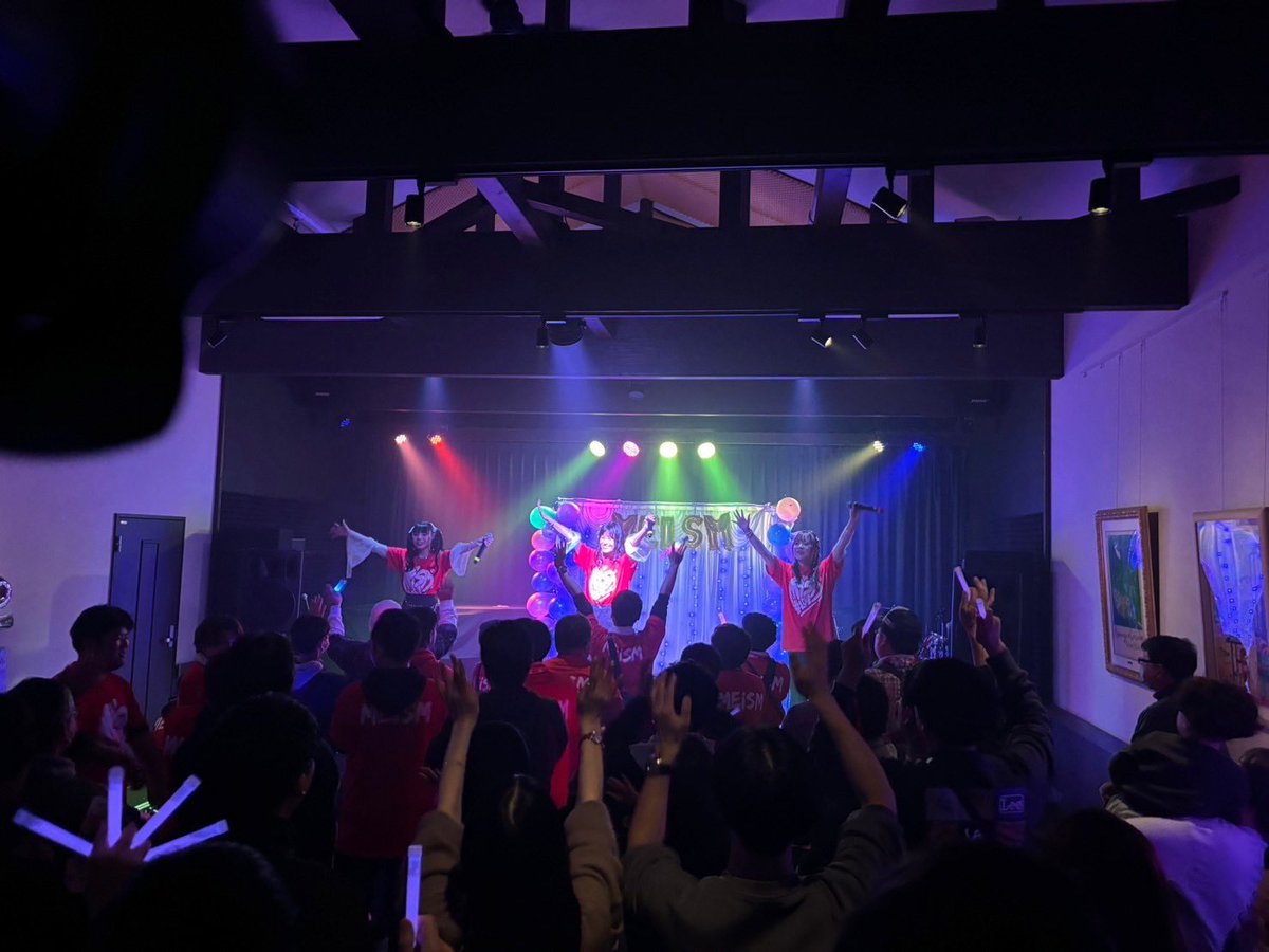 2024.2.10

MEiSM 1st ワンマンライブ🔥

- ̗̀ 𝚃𝚑𝚊𝚗𝚔 𝚢𝚘𝚞  ̖́-

動員目標達成率158％！

❤️‍🔥🩷❤️‍🔥💜❤️‍🔥💙

#MEiSM