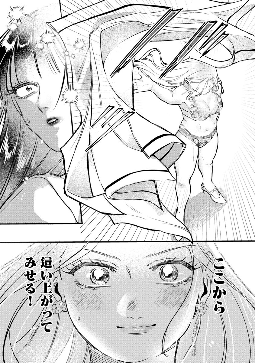 (3/4) 