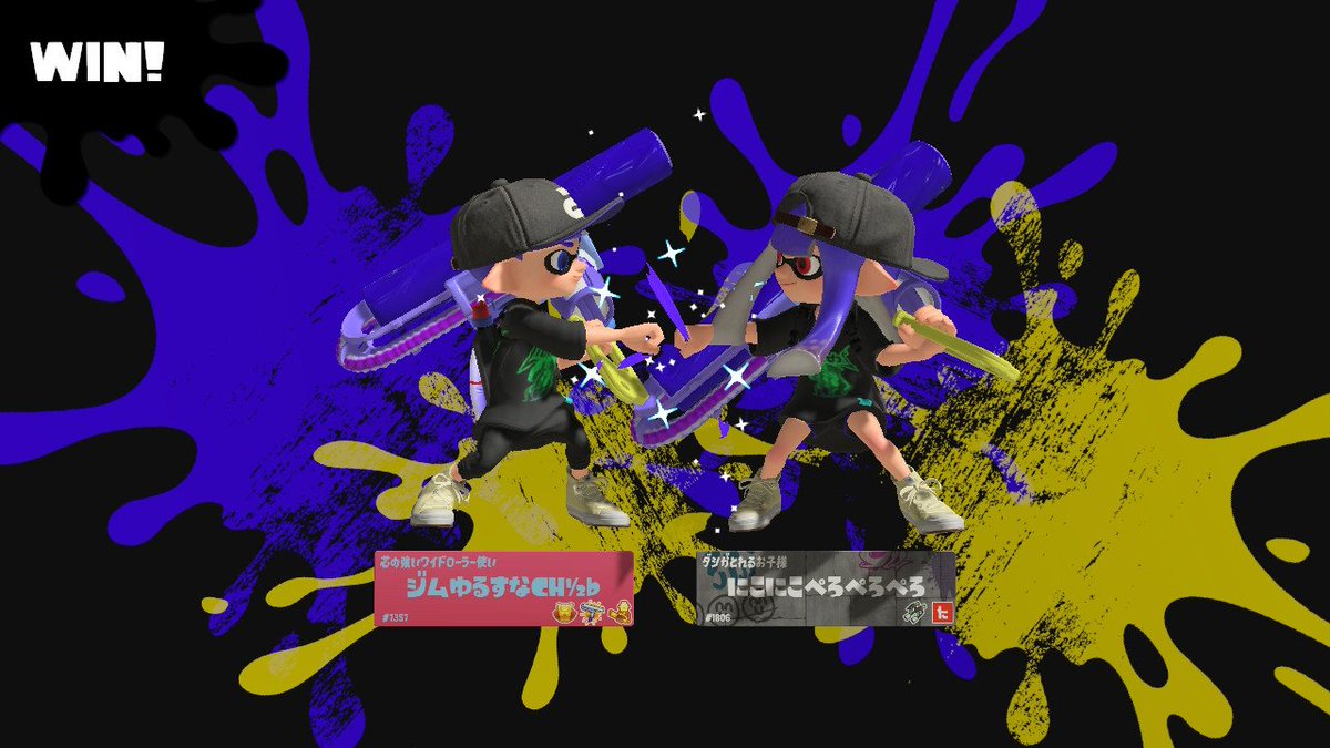 mimi_spl0's tweet photo. 🫶 https://t.co/qrHX1oFmrc
