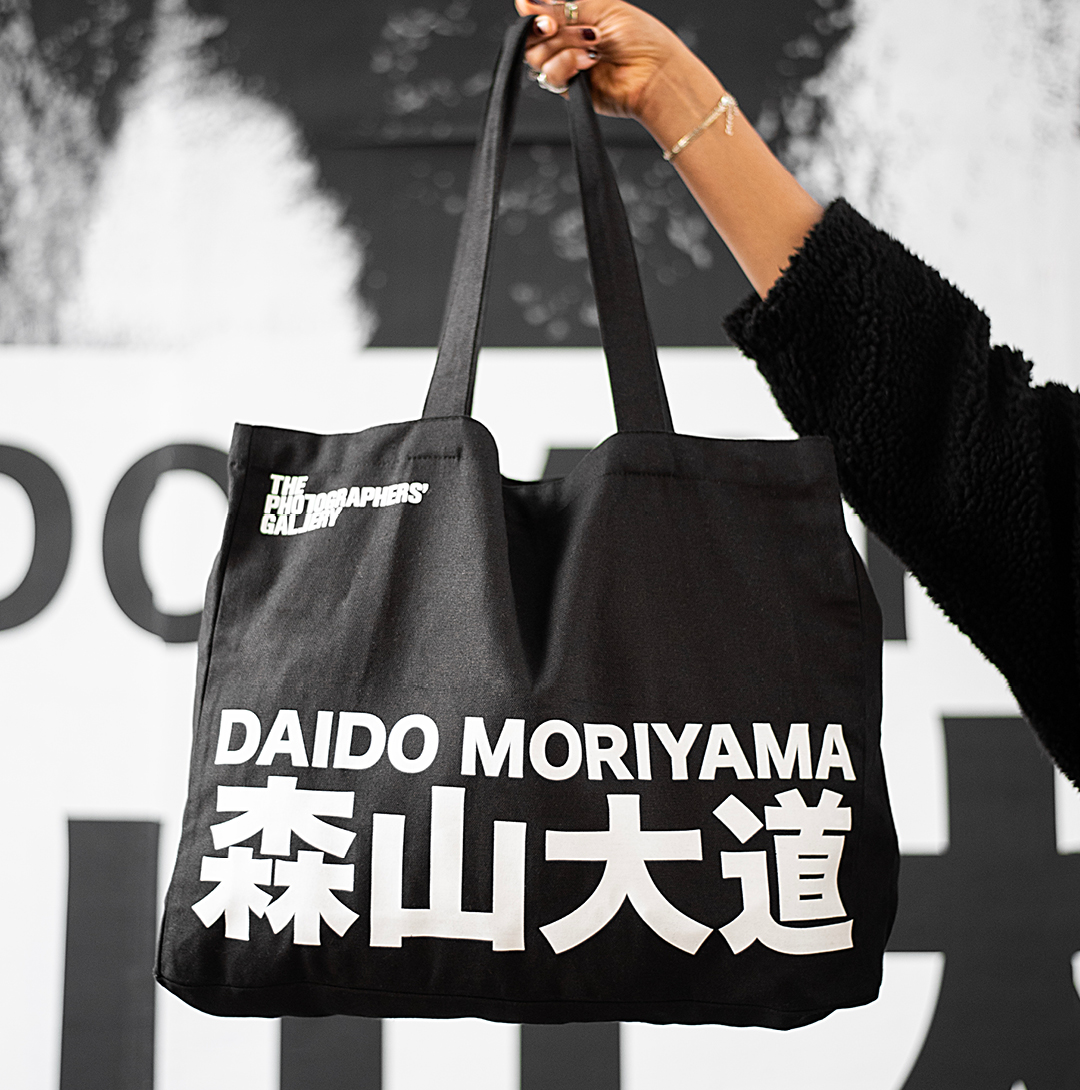 While stocks last! 🐕️ Purchase our limited edition Daido