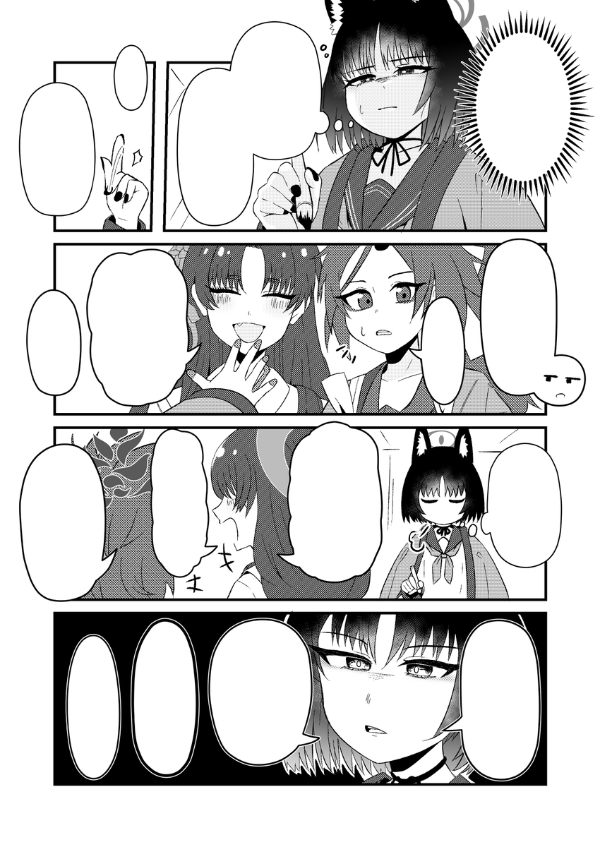 こちらは翻訳用です! 
