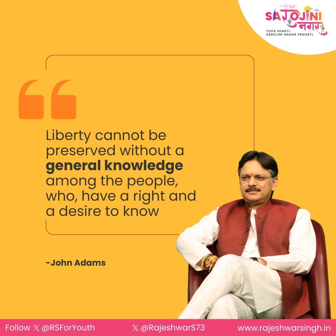 Empowerment through knowledge is the key to preserving freedom. Ignite curiosity, and fuel liberty among youth.
#EmpowerYouth #rsforyouth #KnowledgeIsFreedom #IgniteCuriosity #YouthWithLiberty #LibertyThroughKnowledge