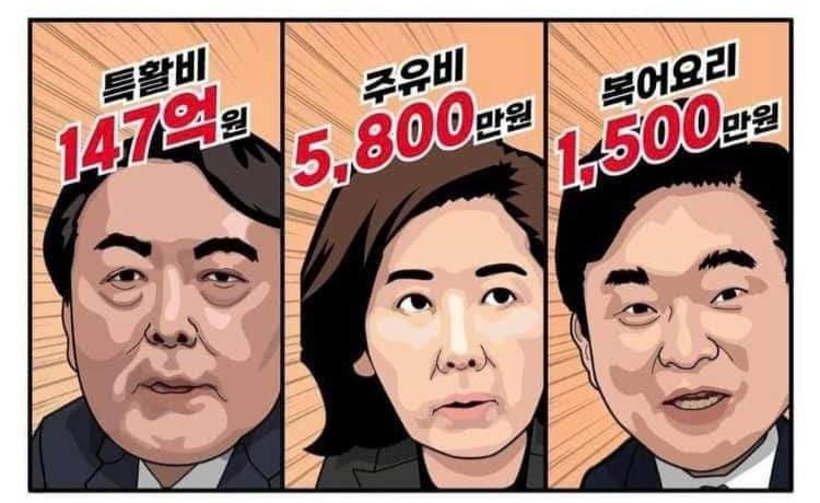 경기도에서 사용한 샌드위치 3만원이 궁금하다고요?

그럼 이것들은 어떻습니까?