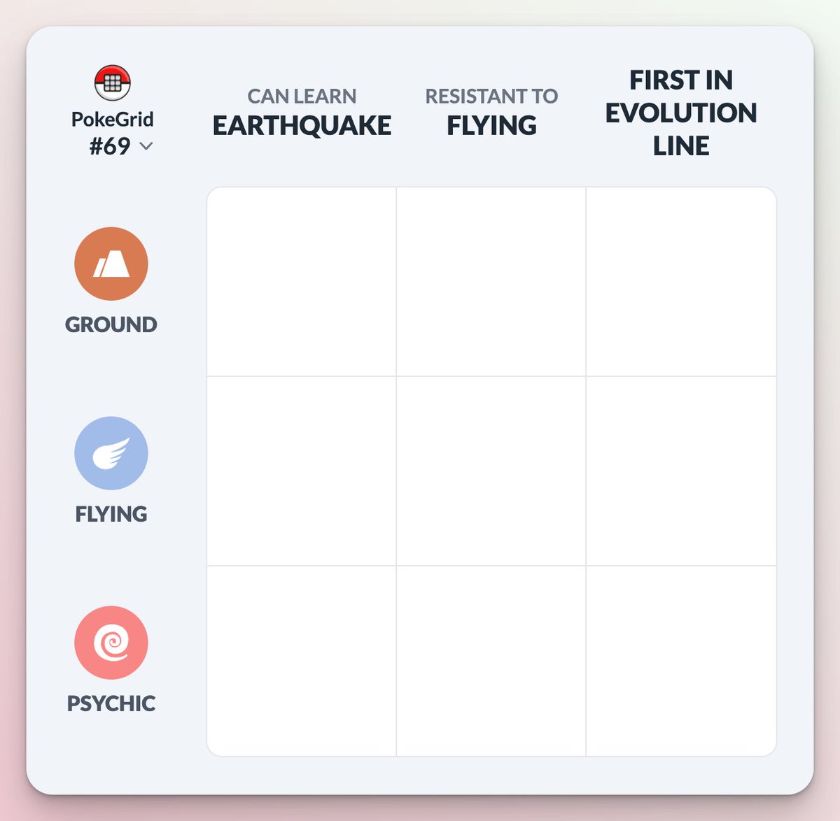 PokeGrid #69: EARTHQUAKE ⚔️⛰️

Play at pokegrid.net and let us know your score 👇