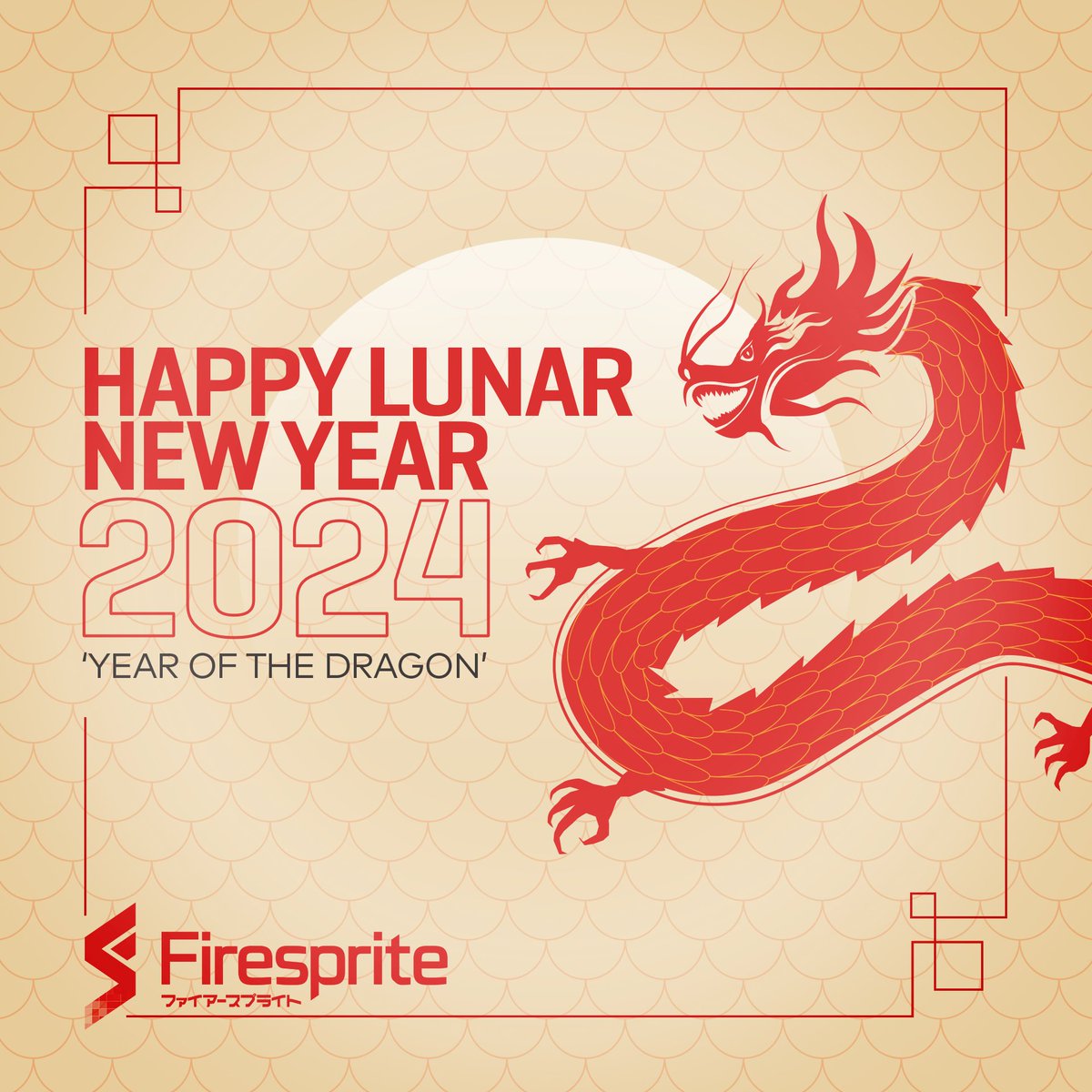 Welcoming the Year of the Dragon and wishing a happy Lunar New Year to all those celebrating!