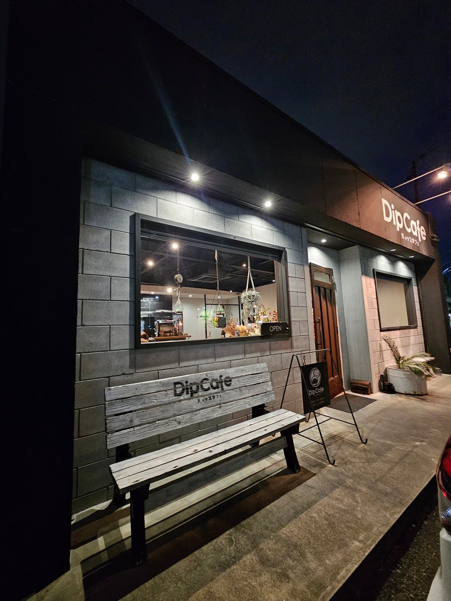 atao_m's tweet photo. ☕岐阜カフェ☕

Dip Cafe
ラテアート🐕️かわいい～♡

🍓ミルフィーユタワーで✊✌️✋
名岐カップお疲れ様の乾杯したよ✨ https://t.co/62PQ5bk3Kg