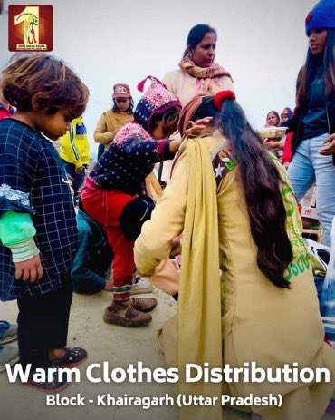 With the inspiration of Saint Dr Gurmeet Ram Rahim Singh Ji Insan, volunteers of Dera Sacha Sauda distribute blankets and other winter necessary items to them to protect the destitutes from extreme winter conditions. #ClothBank #WarmthOfHumanity