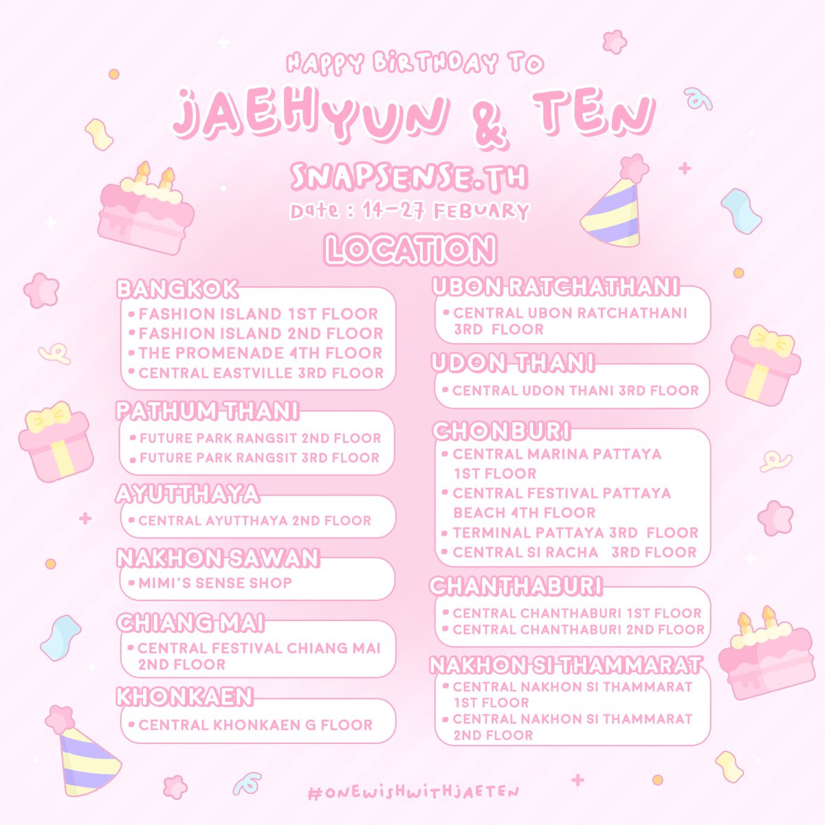 onewishwithJT's tweet image. 𝐀𝐥𝐥 𝐛𝐫𝐚𝐧𝐜𝐡𝐞𝐬 𝐨𝐟 𝐉𝐀𝐄𝐓𝐄𝐍 𝐩𝐡𝐨𝐭𝐨𝐛𝐨𝐨𝐭𝐡 💖

🪄𝘚𝘱𝘦𝘤𝘪𝘢𝘭 𝘵𝘩𝘢𝘯𝘬𝘴
— Photobooth by . . .
📸 : @helloflashback
📸 : @SnapSenseTH 

ถ่ายแล้วอย่าลืมมาอวดกันน้าาา
#onewishwithJAETEN 🍑🐱