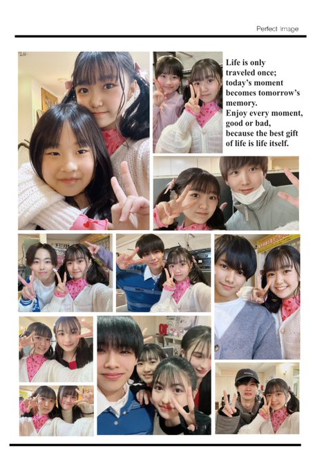 中川琉梨音のTwitter画像19