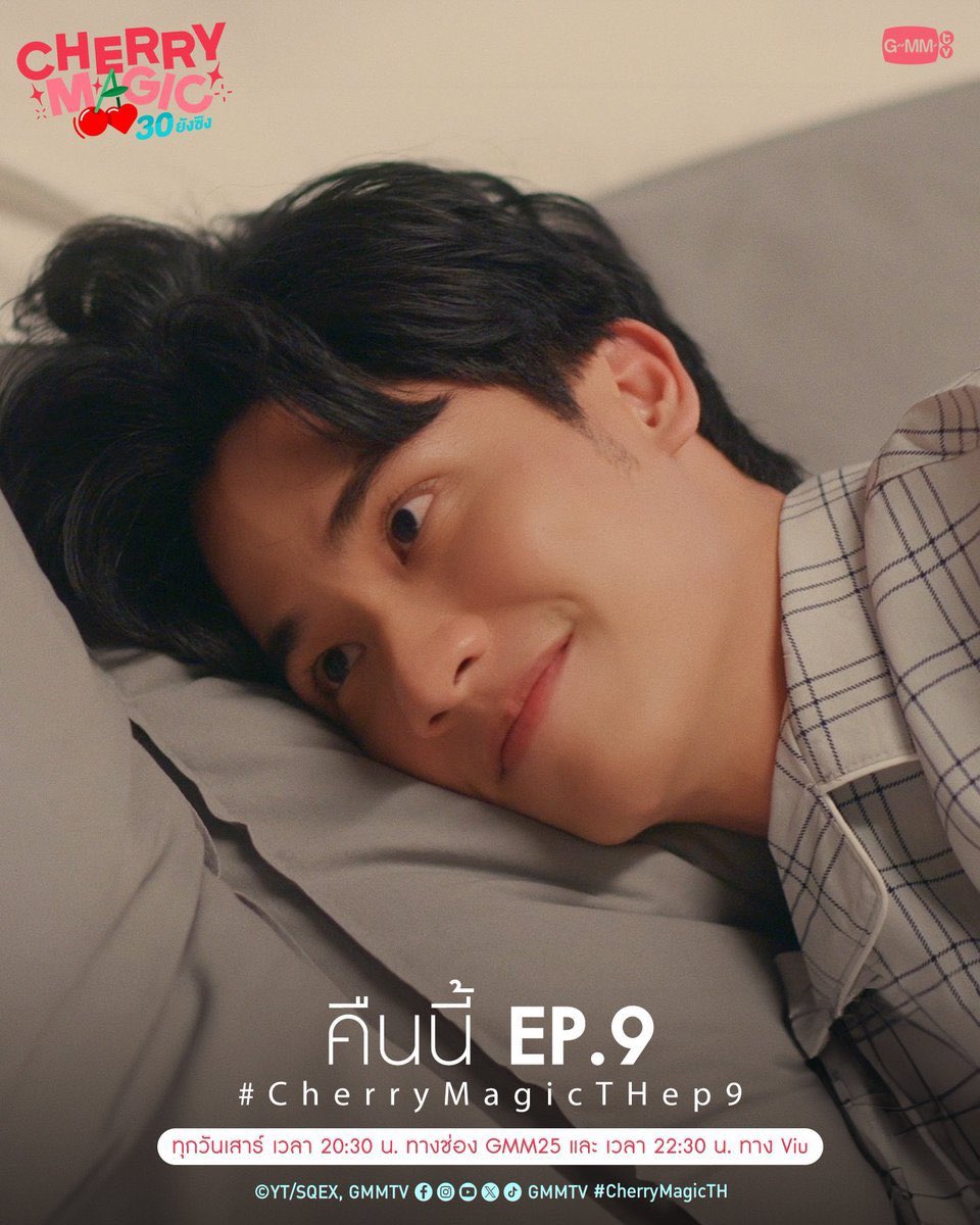 yeahhhhy1's tweet photo. I hope there will be a lot of work and it will be completed smoothly. Always be happy, don't be influenced by the outside world.

 #CherryMagicTHep9 https://t.co/nu4G5tSOhn