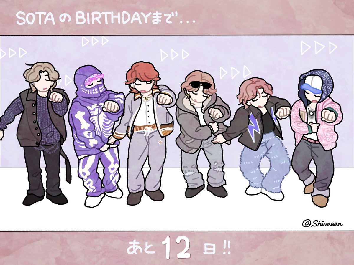 先日の企画イラスト、改めてこちらのアカウントにも再掲します(一部  