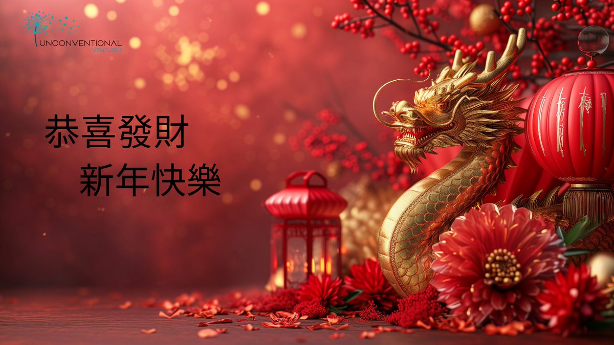 Wishing everyone a prosperous and healthy Lunar New Year 🧧 祝大家新年快樂， 身體健康