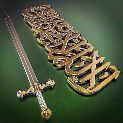 #صورة_جديدة_للملف_الشخصي