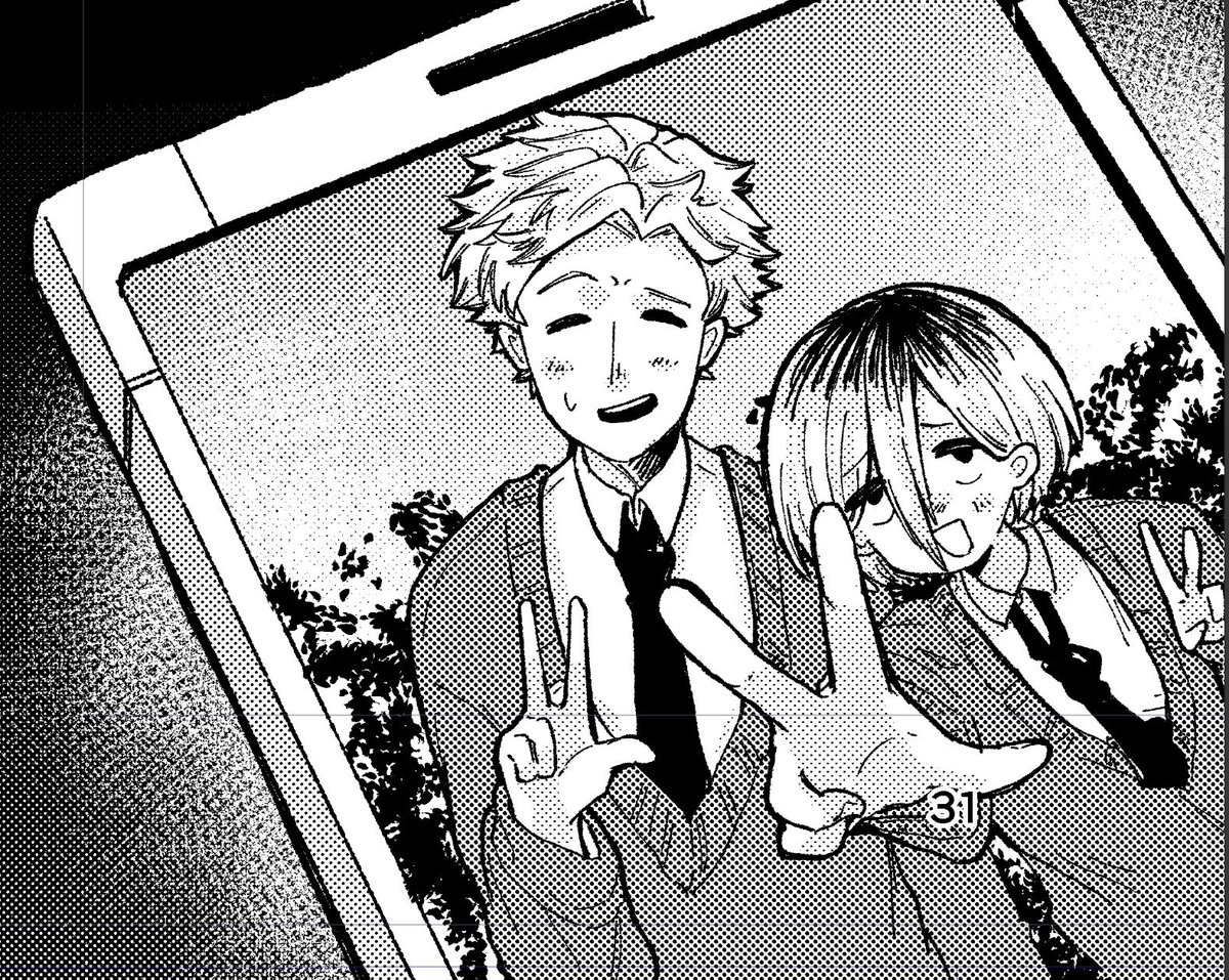 やわらかい思い出 