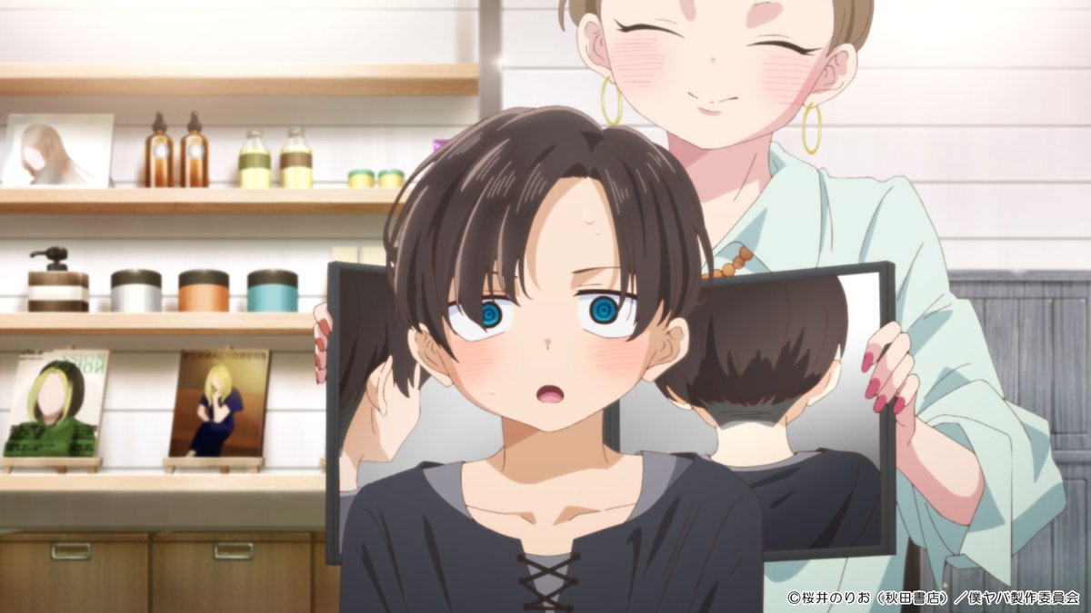 劇場版「僕の心のヤバイやつ」【公式】2026年2月13日㊎全国公開 on X