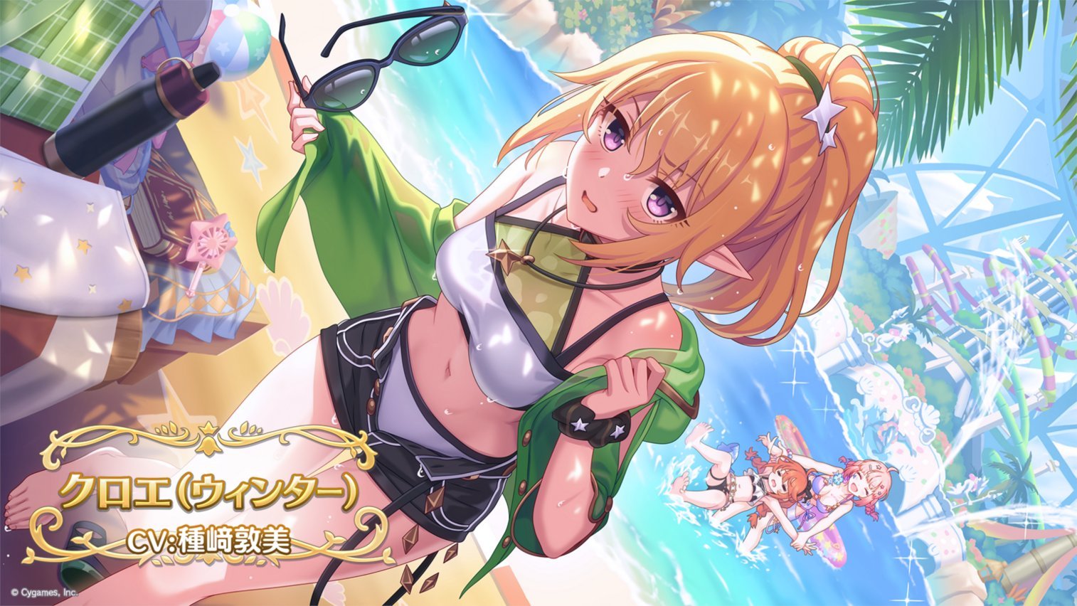 トワイライト on X: 