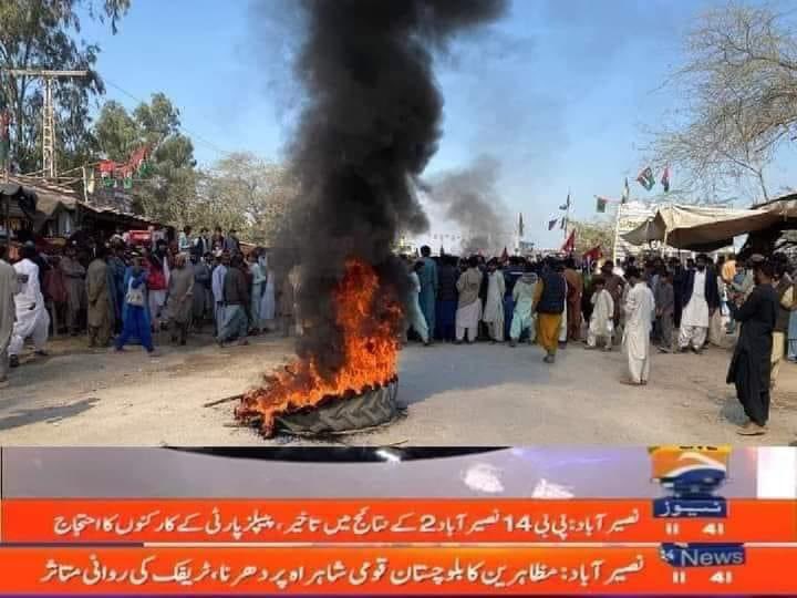 rafiqueUmrani33's tweet photo. #PB14technicaldandhli #fakeresultPB14 @BBhuttoZardari https://t.co/WwfLLVHjtC