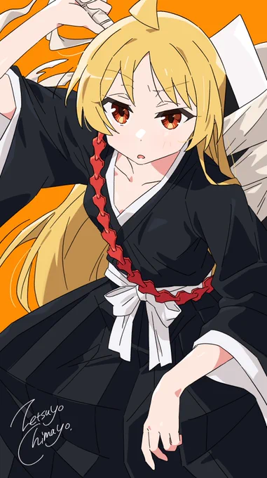 #ぼっち・ざ・ろっく