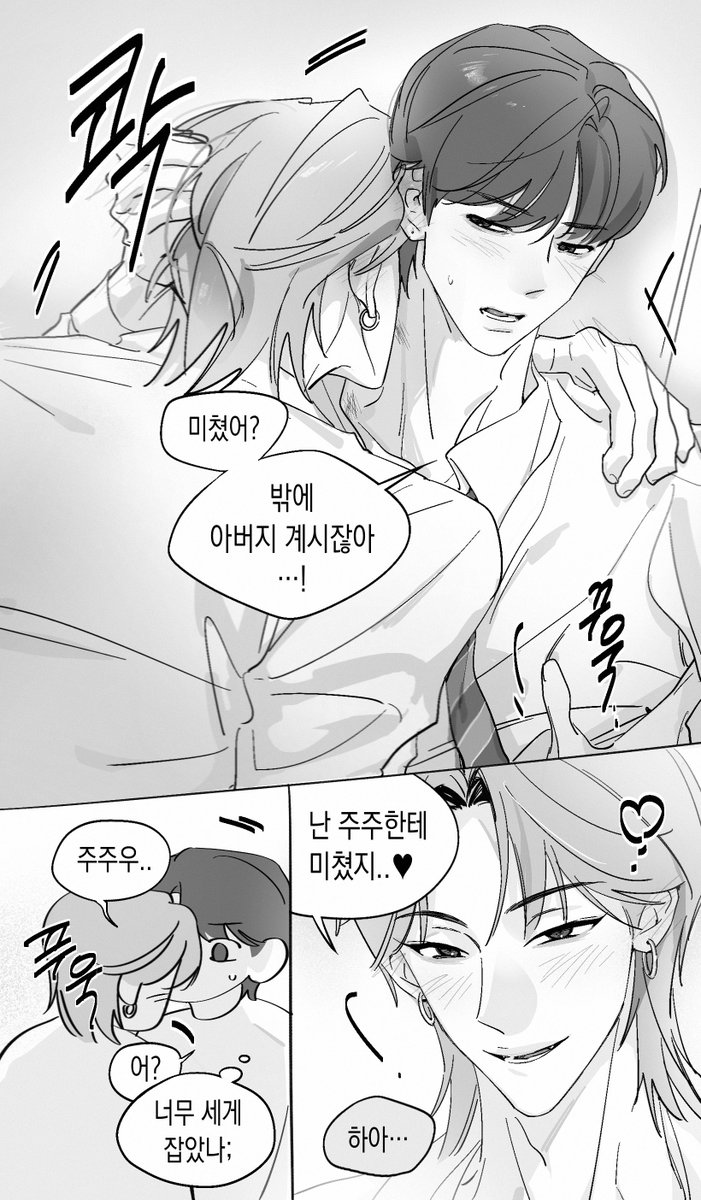 열혈 tweet media