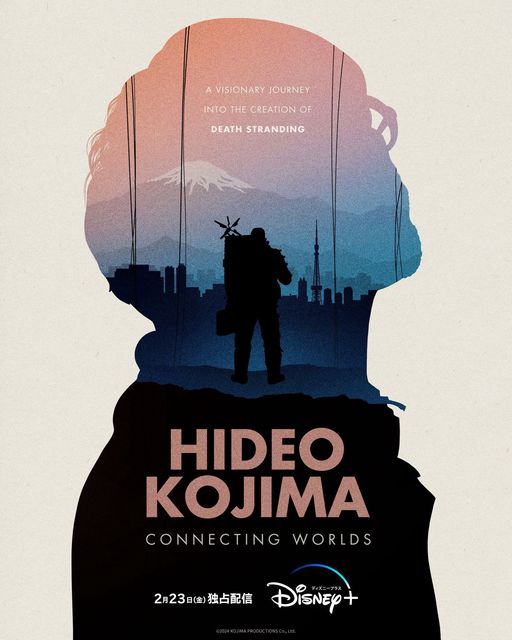 Se confirma que para este 23 de Febrero se estrenará en #DisneyPlus el documental de #HideoKojima, llamado #ConnectingWorlds el cual mostrará cómo fue el desarrollo del videojuego de #DeathStranding por parte de #KojimaProductions