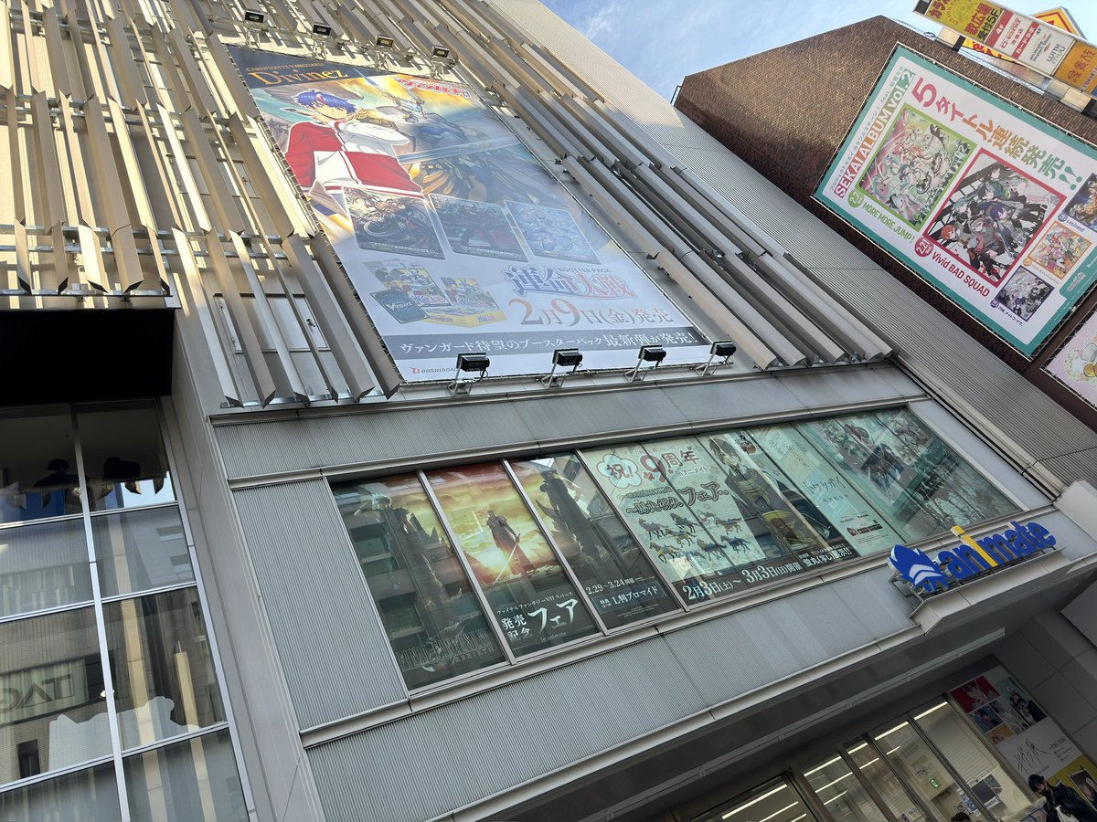 SHELL (@SHELL_MOV) / Posts / X