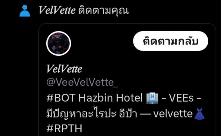 _Ms_Carmine's tweet photo. “ ... ”

         หรี่ตามองอย่างไม่สบอารมณ์

“ ... หึ ” https://t.co/JAuHGXQynr