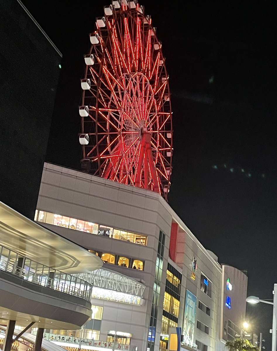 現実逃避
明日から本気で頑張ろ！