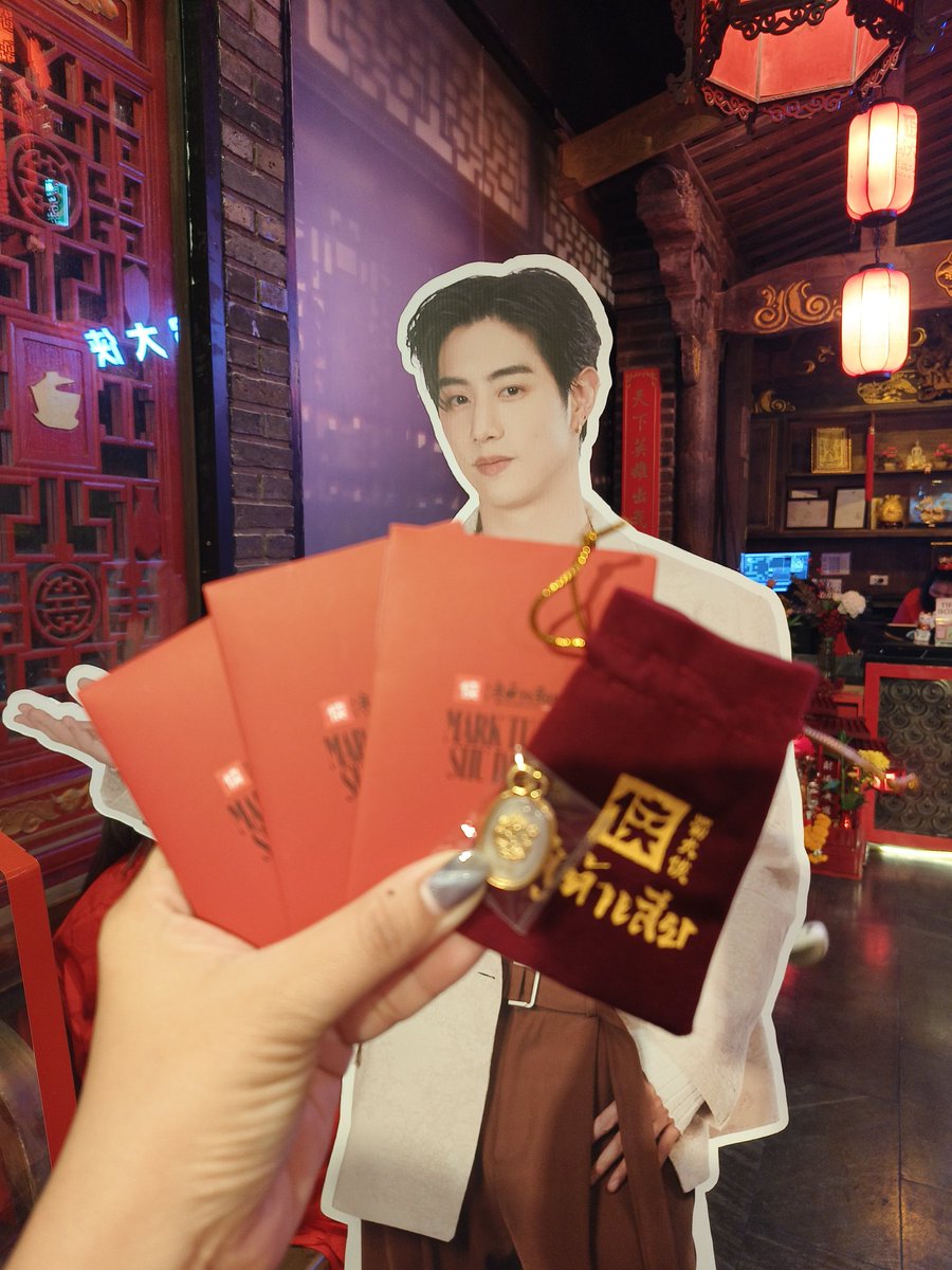 lookkademark_'s tweet photo. ได้จี้มังกรอีกแล้ว😭😭 ไว้มาใหม่นะคนเก่ง🤍
#MARKTUANXSHUDAXIA #TopUpNow #ExclusiveBenefits #MARKTUAN #มาร์คต้วน https://t.co/xp4OAh3099