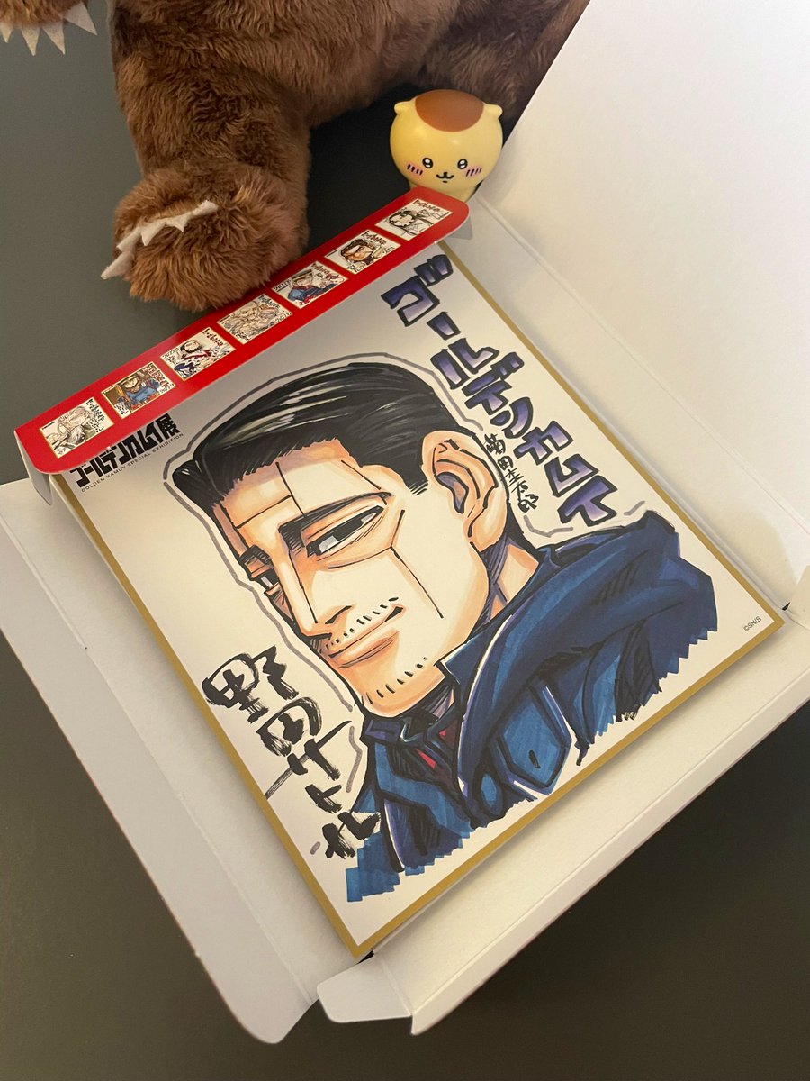 HectorPandion's tweet photo. 開封の儀

(´；ω；`)<ダンディィィィ‼︎ https://t.co/YBChrlksLJ
