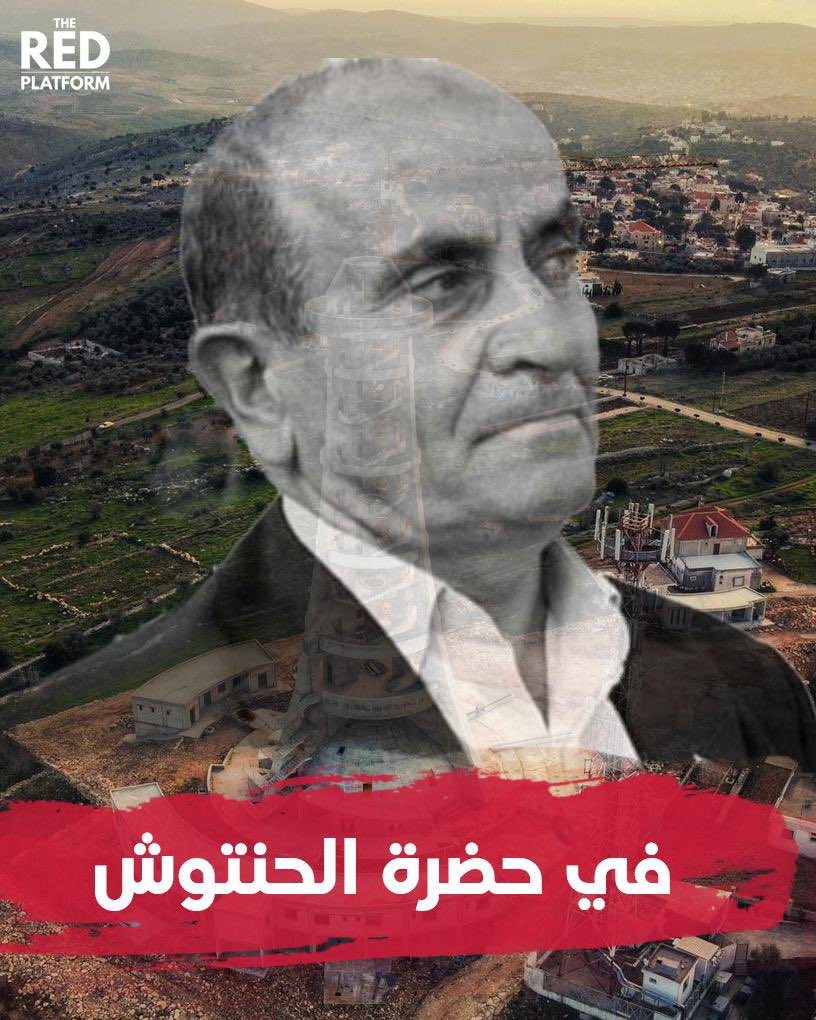 لا للعيش بالذميّة، 
نموت أبطالًا في سبيل الحريّة!

#في_حضرة_الحنتوش