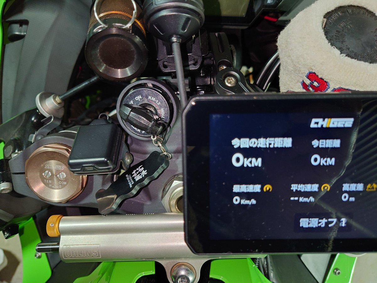 影虎 on X: 影虎 on X: