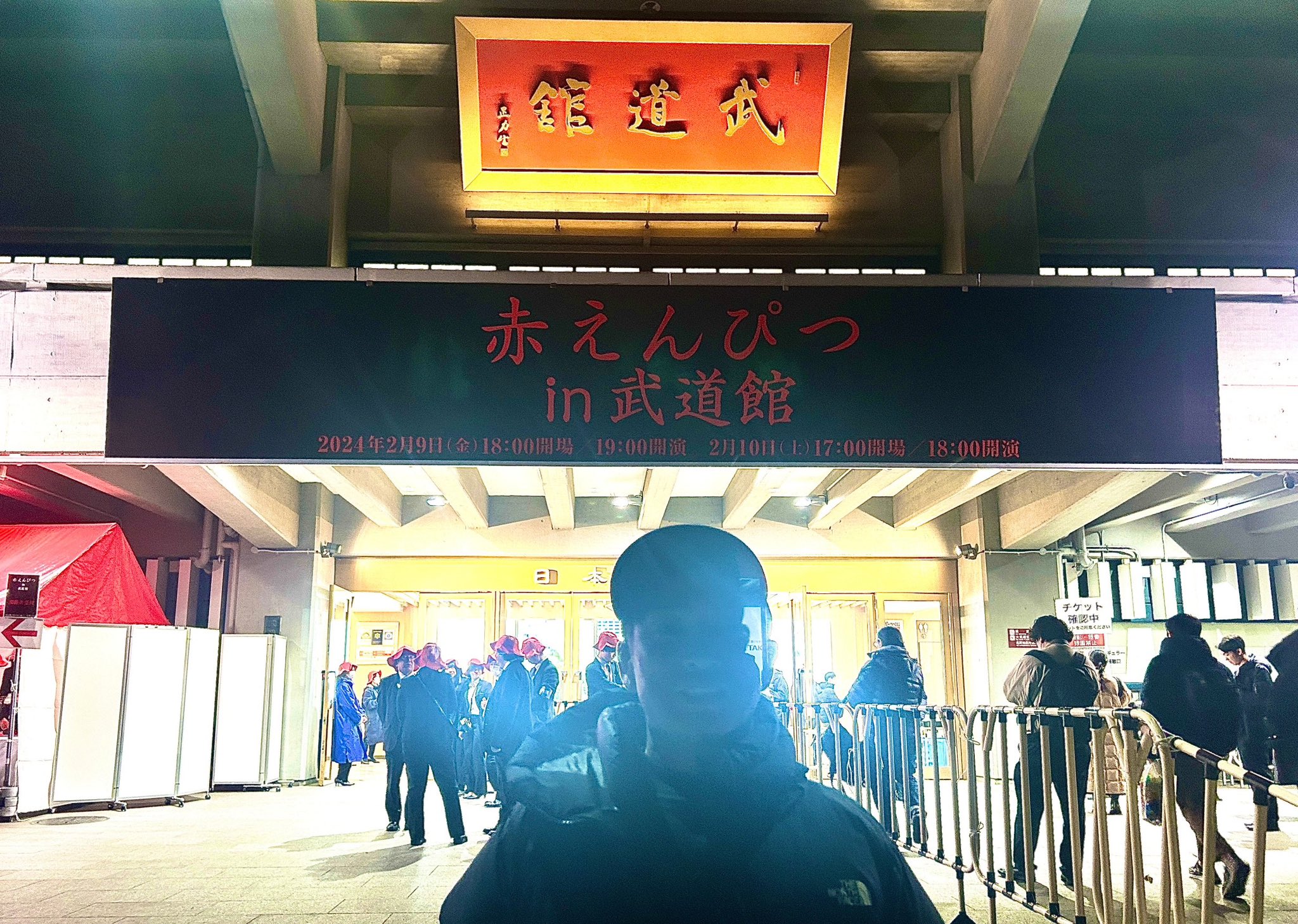所英男 on X: 