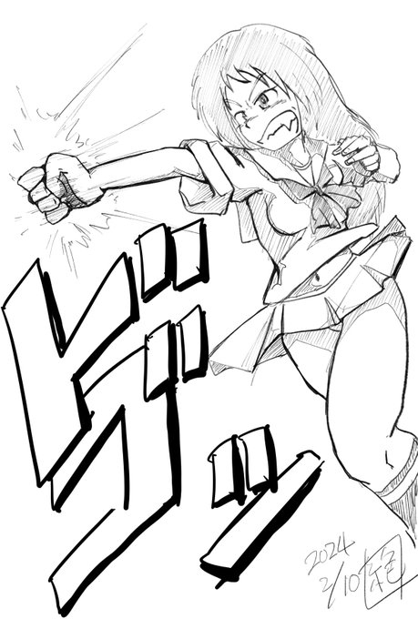 #週末ガルパンお絵描き120分一本勝負
#週末ガルパンお絵描き120分一本勝負20240210
お題「大洗女子学園」
と言う事で
本日は #ムラカミ生誕祭  でもありますので
ムラカミさんです!
お誕生日おめでとう!
本当は左側に戦車があったんですがエライ事になりそうなので
#ガルパン
#ムラカミ生誕祭2024 