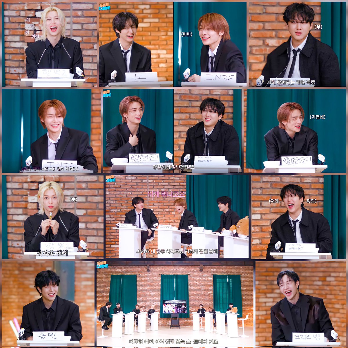 "#SKZ_CODE" - Results on X | Live Posts & Updates