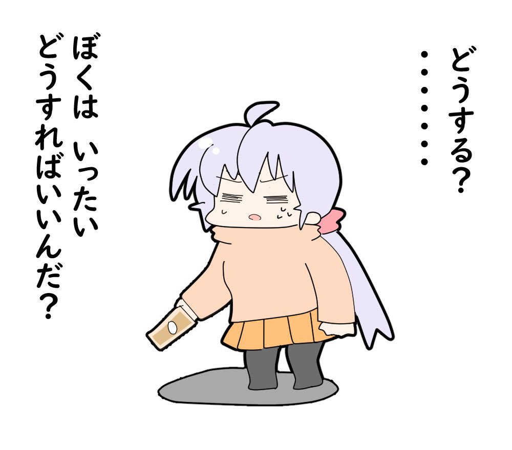 あした打つ気無かったのに飯食って家で少し休んだらもうパチンコ打ちたいんだが… 