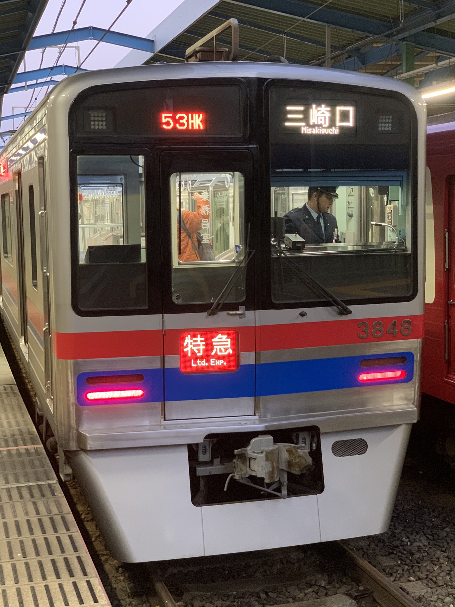 京急　　KHK 切り抜き　京成　都営 京急車と都営車の快速運用 | 川崎、鶴見界隈撮影記
