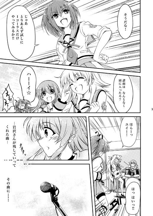 (2/3) 