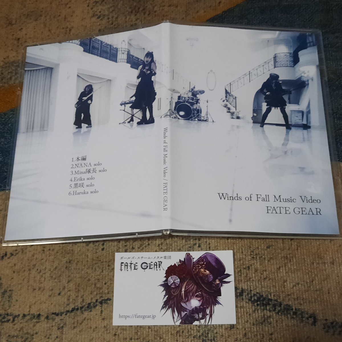 EwanECW's tweet photo. my 1st fate gear merch
#girlgroups #allfemalebands #jpop #jrock #kawaiimetal #girlgroups #fategear #punkmetal #powermetal #windsoffall #dvd #namecard #musicvideo @FATEGEAR_JP https://t.co/CsH8699skd