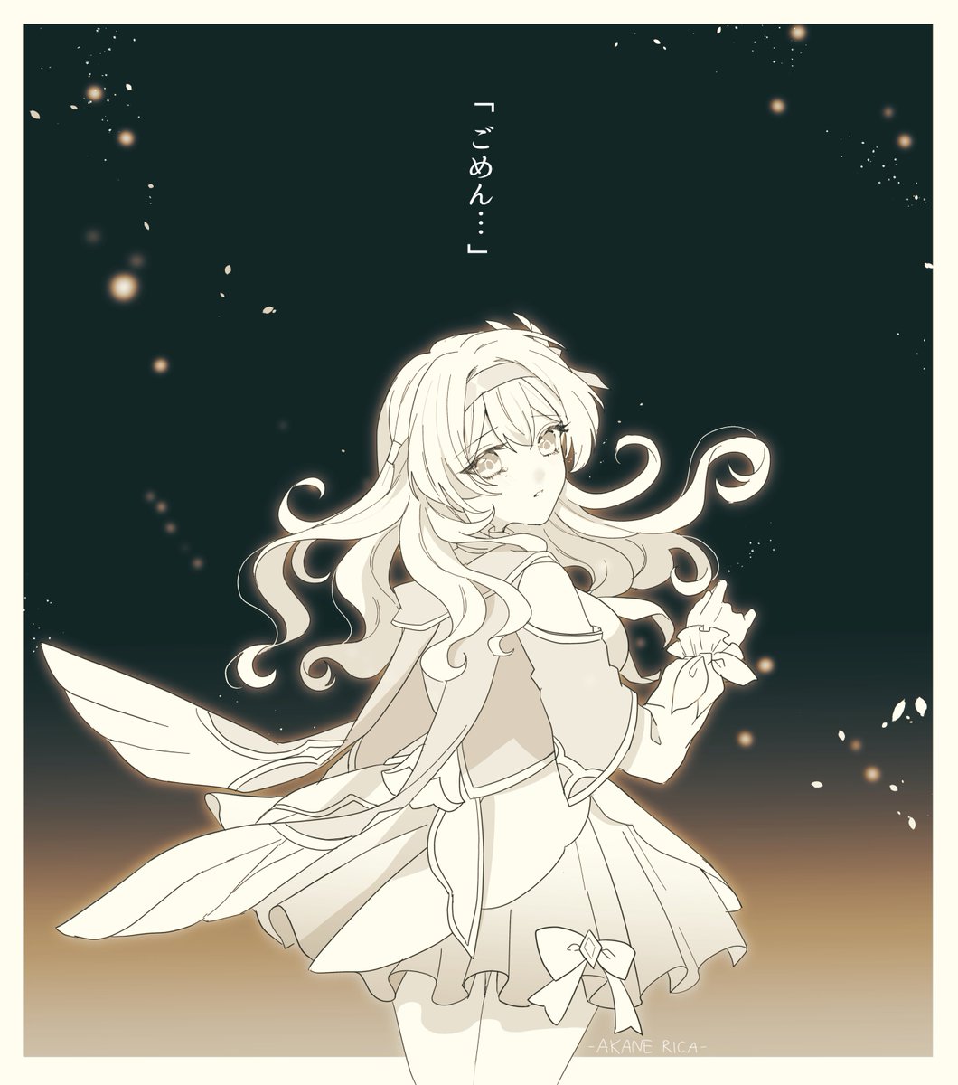 I'm Sorry...

#ホタル #FireflyHSR