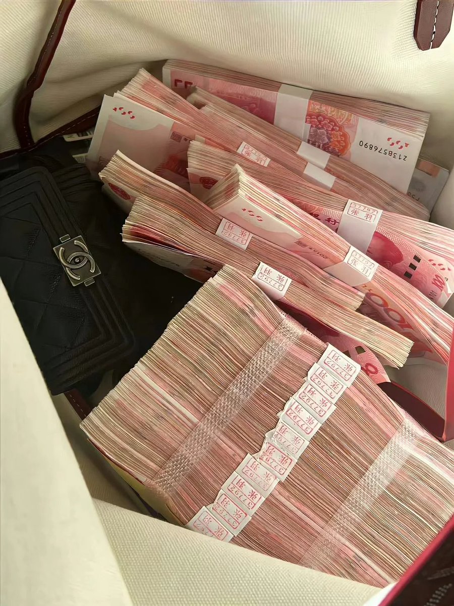 ZiShengVIP's tweet photo. 哈哈，老公给的压岁钱 https://t.co/kcFVI8GvCR