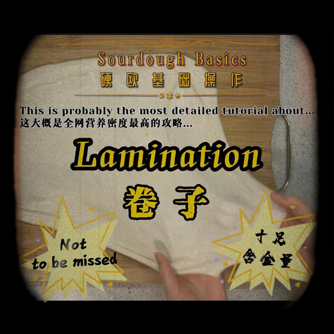 BndnaNBlueJeans's tweet image. Coming soon…

#sourdough #breadtip