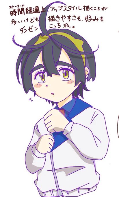 これはねーちゃんの後ろに隠れてた頃のスグリ 